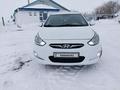 Hyundai Accent 2012 годаүшін4 500 000 тг. в Астана – фото 2