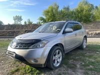 Nissan Murano 2003 годаүшін4 200 000 тг. в Усть-Каменогорск