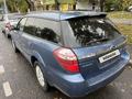 Subaru Outback 2006 года за 5 700 000 тг. в Алматы – фото 7