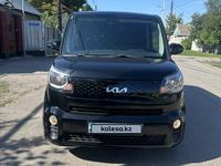 Kia Ray 2022 года за 7 200 000 тг. в Алматы