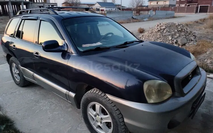 Hyundai Santa Fe 2004 года за 3 100 000 тг. в Кызылорда