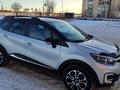 Renault Kaptur 2018 годаfor8 199 000 тг. в Караганда – фото 15