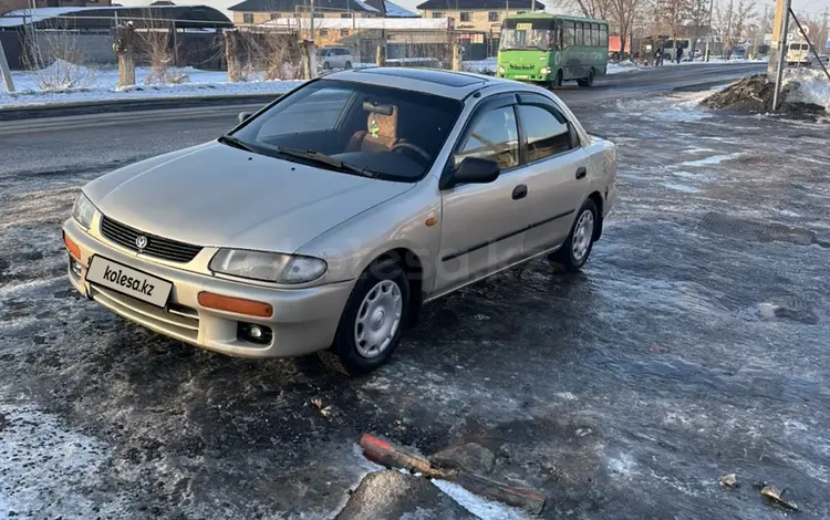 Mazda 323 1995 годаүшін1 300 000 тг. в Алматы