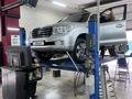 Toyota Land Cruiser 2008 года за 17 000 000 тг. в Астана – фото 55