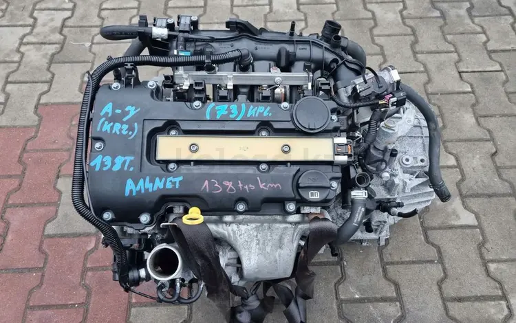 Двигатель Opel Astra j A14NET LUJ, LUV 1, 4T литра с за 600 000 тг. в Астана
