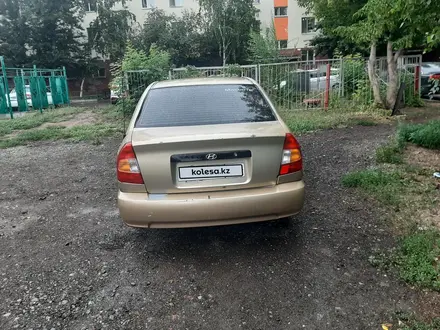 Hyundai Accent 2006 года за 1 299 999 тг. в Астана – фото 4