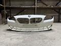 Передний бампер BMW 5 Series F10 (привозной) за 90 000 тг. в Алматы