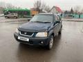 Honda CR-V 1996 годаүшін1 900 000 тг. в Алматы