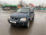 Honda CR-V 1996 годаүшін1 900 000 тг. в Алматы