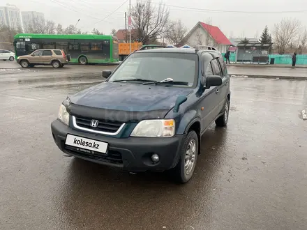 Honda CR-V 1996 года за 1 900 000 тг. в Алматы