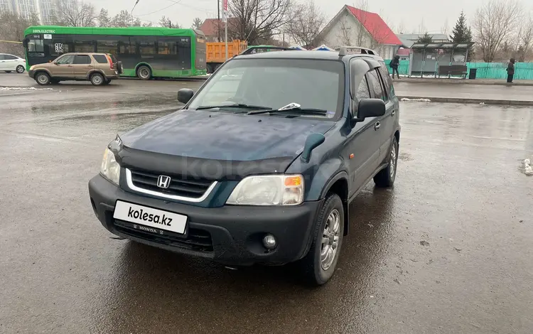 Honda CR-V 1996 годаүшін1 900 000 тг. в Алматы