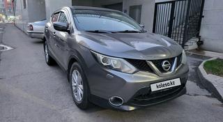 Nissan Qashqai 2014 года за 6 000 000 тг. в Астана