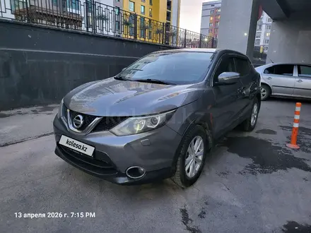 Nissan Qashqai 2014 года за 6 000 000 тг. в Астана – фото 3