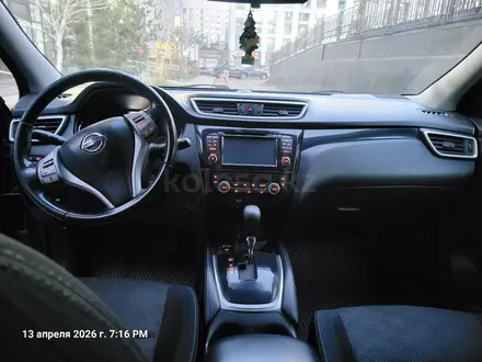 Nissan Qashqai 2014 года за 6 000 000 тг. в Астана – фото 6