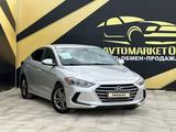 Hyundai Elantra 2016 года за 7 500 000 тг. в Атырау – фото 3