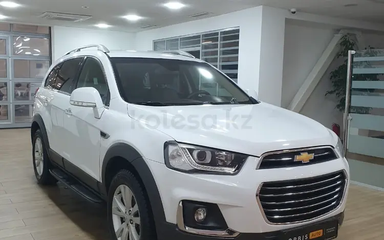 Chevrolet Captiva 2018 года за 9 890 000 тг. в Алматы