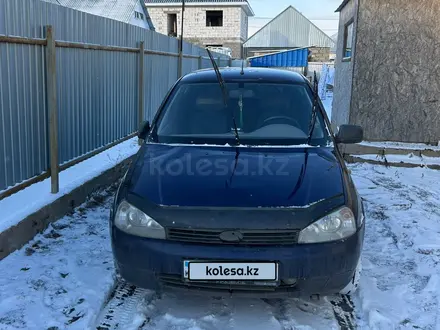 ВАЗ (Lada) Kalina 1119 2012 года за 1 000 000 тг. в Уральск – фото 5