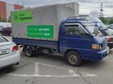 Hyundai Porter 2003 года за 4 700 000 тг. в Алматы – фото 2