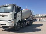 Howo  Howo 2021 года за 16 433 727 тг. в Алматы