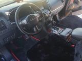 Infiniti QX70 2014 года за 12 900 000 тг. в Костанай – фото 2