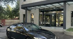 Hyundai Grandeur 2016 годаүшін9 790 000 тг. в Астана – фото 2