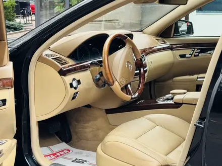 Mercedes-Benz S 350 2010 года за 9 700 000 тг. в Алматы – фото 17