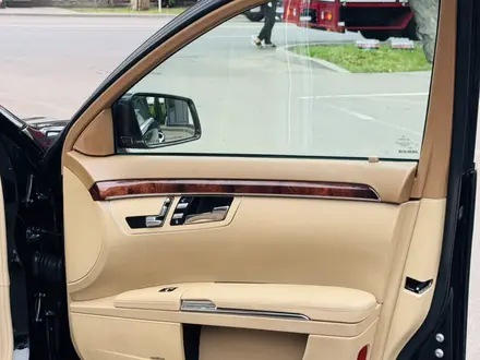 Mercedes-Benz S 350 2010 года за 9 700 000 тг. в Алматы – фото 20