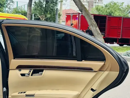 Mercedes-Benz S 350 2010 года за 9 700 000 тг. в Алматы – фото 21