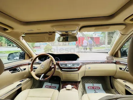 Mercedes-Benz S 350 2010 года за 9 700 000 тг. в Алматы – фото 23
