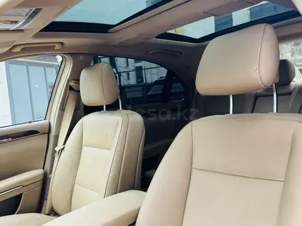 Mercedes-Benz S 350 2010 года за 9 700 000 тг. в Алматы – фото 25