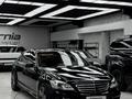 Mercedes-Benz S 350 2010 года за 12 600 000 тг. в Алматы – фото 4