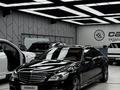 Mercedes-Benz S 350 2010 года за 12 600 000 тг. в Алматы – фото 6