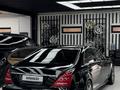 Mercedes-Benz S 350 2010 года за 12 600 000 тг. в Алматы – фото 12