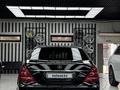 Mercedes-Benz S 350 2010 года за 12 600 000 тг. в Алматы – фото 13