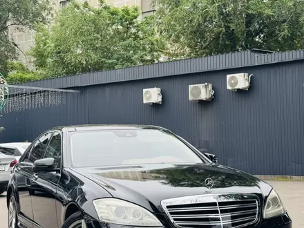 Mercedes-Benz S 350 2010 года за 9 700 000 тг. в Алматы