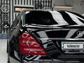 Mercedes-Benz S 350 2010 года за 12 600 000 тг. в Алматы – фото 15