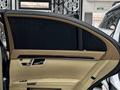 Mercedes-Benz S 350 2010 года за 12 600 000 тг. в Алматы – фото 19