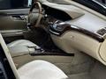 Mercedes-Benz S 350 2010 года за 12 600 000 тг. в Алматы – фото 23