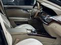 Mercedes-Benz S 350 2010 года за 12 600 000 тг. в Алматы – фото 24