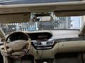 Mercedes-Benz S 350 2010 года за 12 600 000 тг. в Алматы – фото 25