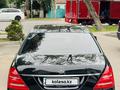 Mercedes-Benz S 350 2010 года за 9 700 000 тг. в Алматы – фото 8