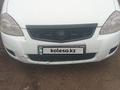 ВАЗ (Lada) Priora 2172 2014 года за 2 400 000 тг. в Уральск – фото 5