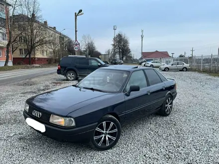 Audi 80 1989 года за 620 000 тг. в Астана