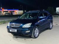 Lexus RX 300 2004 года за 6 000 000 тг. в Актобе