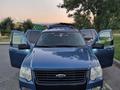 Ford Explorer 2008 года за 7 800 000 тг. в Шымкент – фото 33