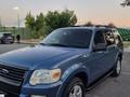 Ford Explorer 2008 года за 7 800 000 тг. в Шымкент – фото 42
