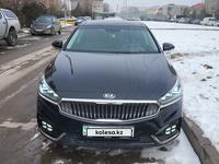 Kia K7 2017 годаfor11 800 000 тг. в Алматы