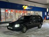 ВАЗ (Lada) Priora 2171 2014 годаүшін2 750 000 тг. в Астана – фото 2