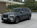 BMW X7 2025 годаүшін88 476 787 тг. в Атырау