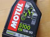 Motul — Масло моторное, трансмиссионное, жидкости, автохимия, присадкиүшін3 490 тг. в Павлодар – фото 4